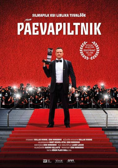 The Daily Photographer