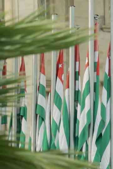 Never Been Asked, Never Are Poster