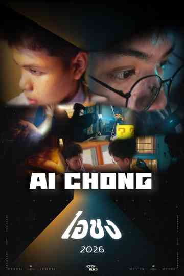 Ai Chong Poster
