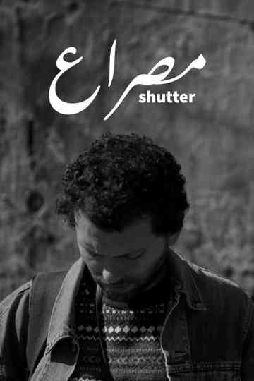 Shutter Poster