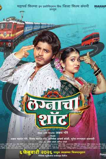 Lagnacha Shot Poster