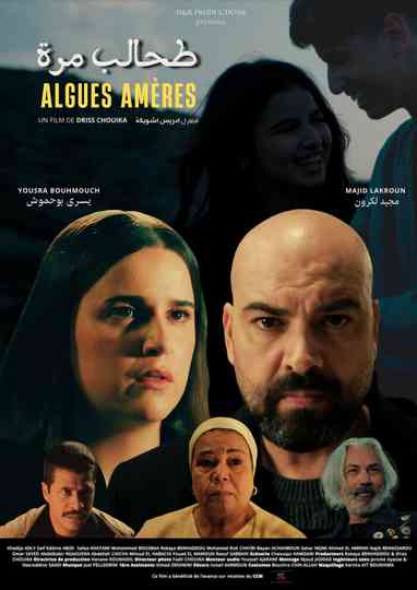 Algues amères Poster
