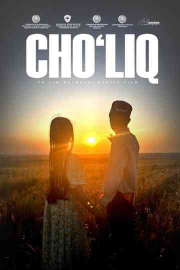 Cho'liq Poster