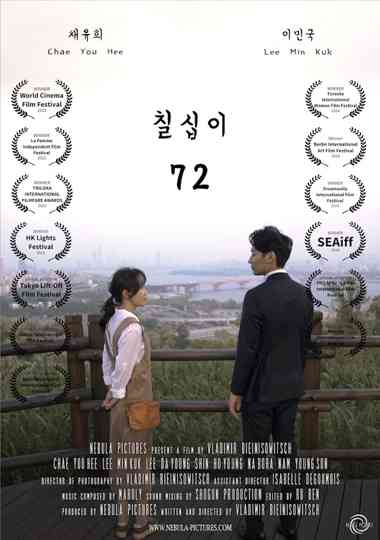 72 Poster