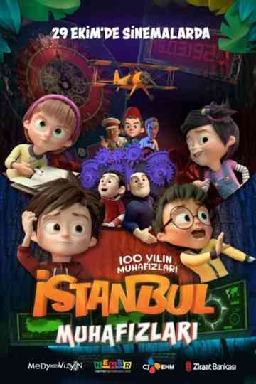 İstanbul Muhafızları: Yüzyılın Muhafızları Poster