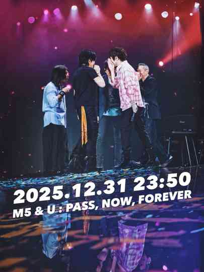 五月天 任性为五 FLY TO 2026 Poster