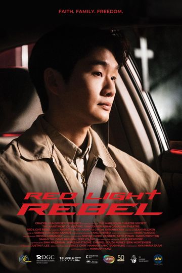 Red Light Rebel