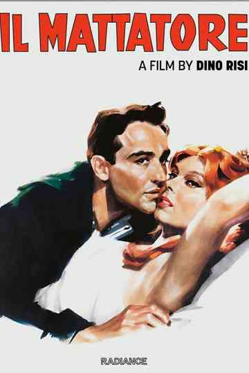 Speaking with Gassman Poster