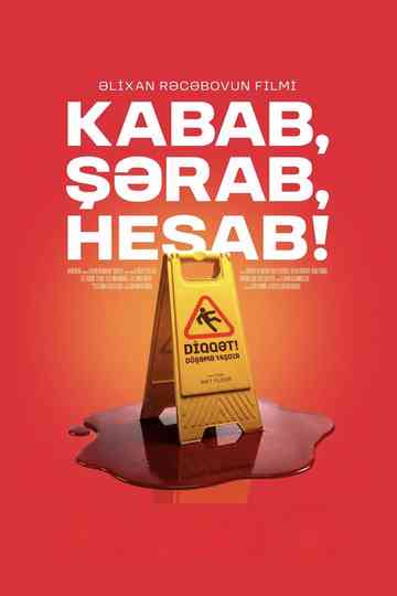 Kabab, Şərab, Hesab! Poster