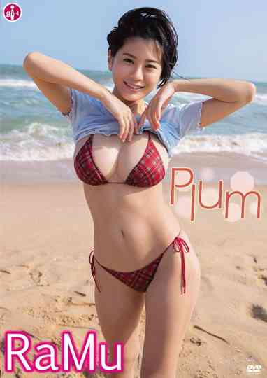 RaMu Plum Poster