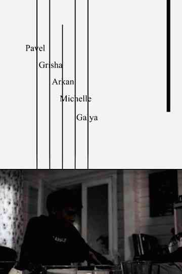 The Voodoo Dance Poster