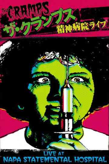 The Cramps Live at Napa State Mental Hospital Poster