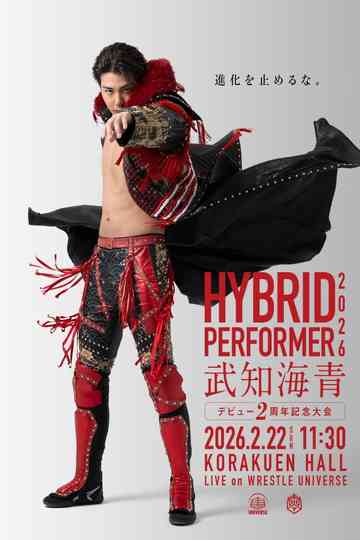 DDT Hybrid Performer 2026 Poster