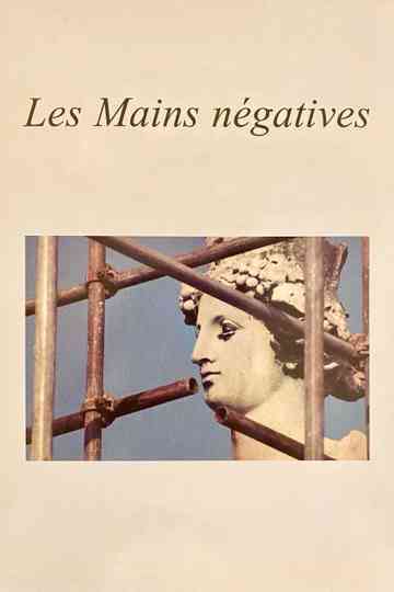 Les Mains négatives Poster