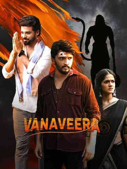 Vanaveera Poster
