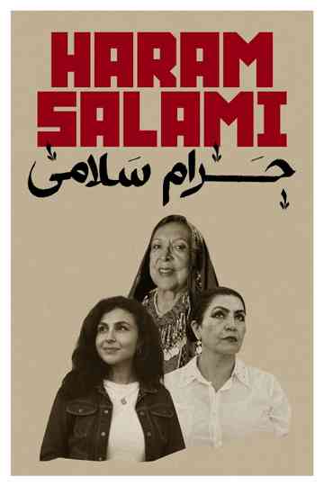 Haram Salami Poster