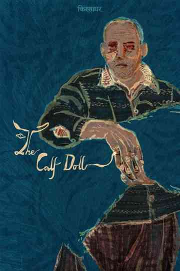 The Calf Doll Poster