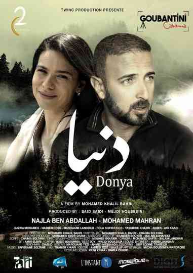 Donya Poster