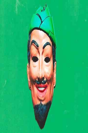 The Philosophy of Robin Hood Poster