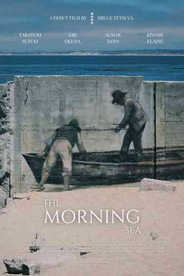 The Morning Sea Poster