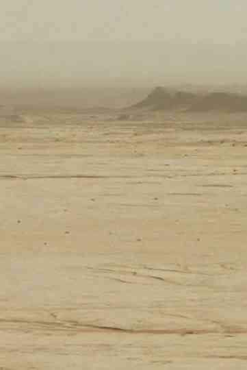 HU /هُوَ. Bailad como si nadie os viera Poster