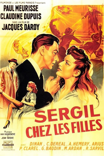 Sergil Among the Girls Poster