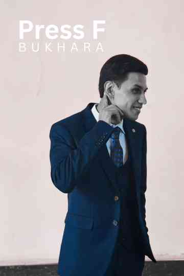 Press F: Bukhara Poster