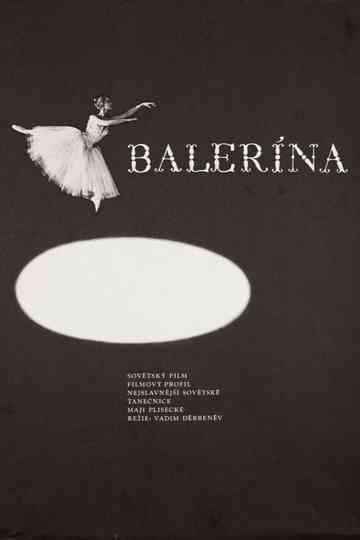Ballerina Poster