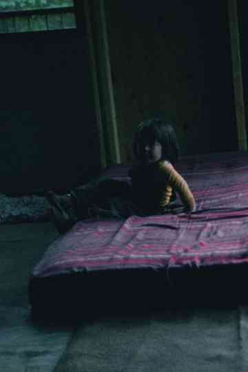 Luella Luella Poster