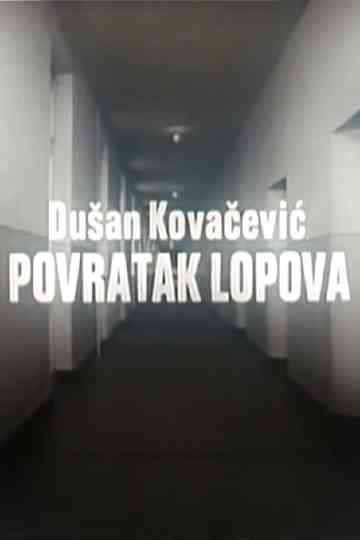 Thief's Comeback Poster