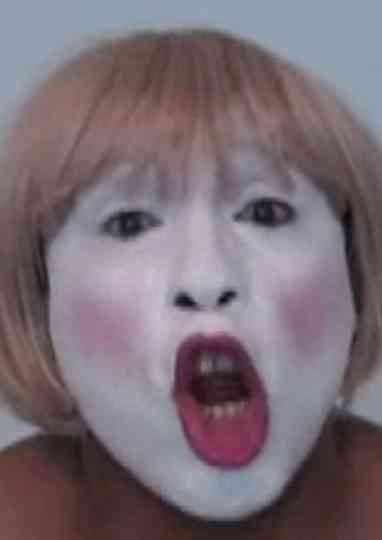 Assume Vivid Astro Focus: Vaginal Cream Davis Poster