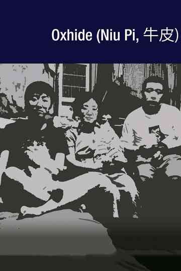 Oxhide Poster