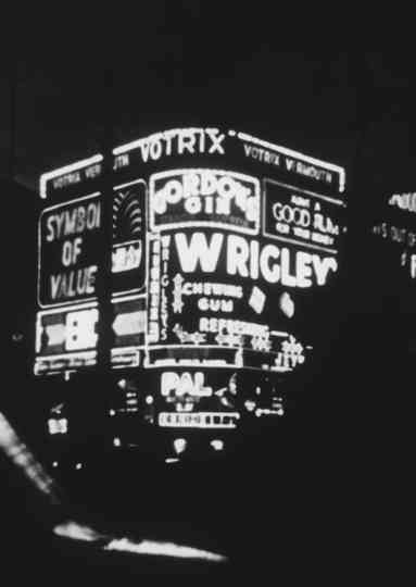 Az eladás müvészete Poster