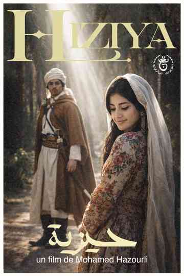 Hiziya Poster