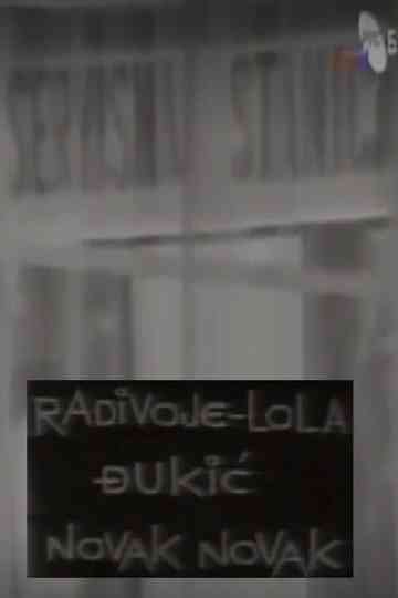 Service Station Poster