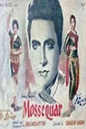 Mousiqar Poster