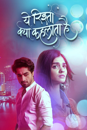 Yeh Rishta Kya Kehlata Hai Poster