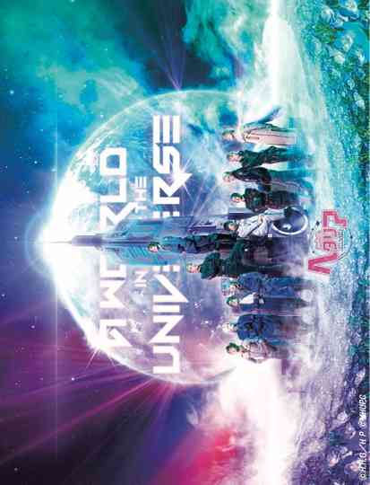 Musical Hetalia FINAL LIVE ~A World in the Universe~ Poster