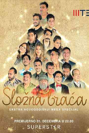 United Brothers - A New Year's Eve Special Poster