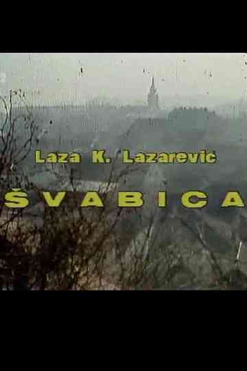 The German Girl Poster