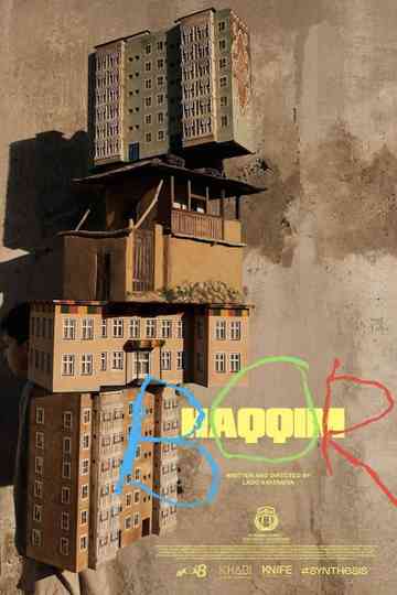 I have the right Poster