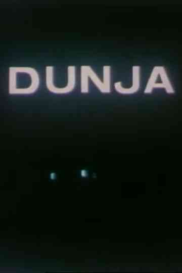 Dunja Poster