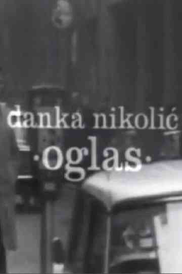 The Advertisement Poster