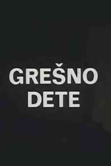 A Sinful Child Poster