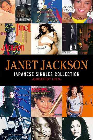 Janet Jackson: Japanese Singles Collection - Greatest Hits Poster