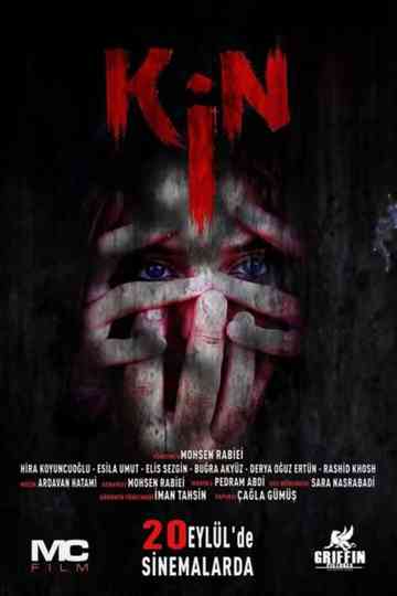 Kin Poster
