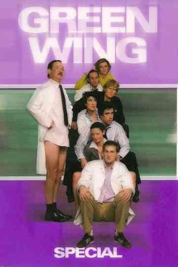 Green Wing Special Poster