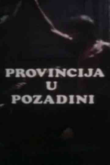 Province in the Background Poster