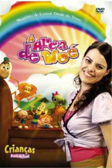 Crianças Diante do Trono 5 - A Arca de Noé Poster