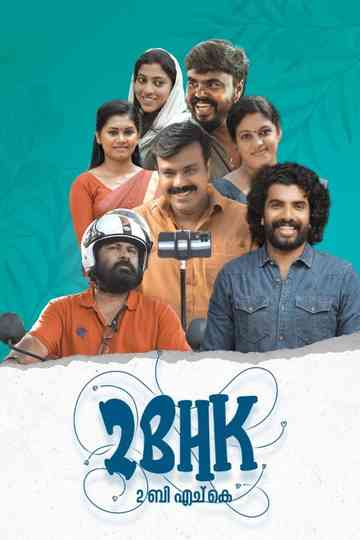 2 BHK Poster